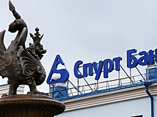 «Дыра» в капитале казанского банка «Спурт» составила 5,2 миллиарда рублей