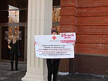 В Саратове правоохранители назвали задержание многодетной матери, объявившей голодовку, законным