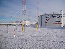 АО "Транснефть - Приволга" обеспечивает безопасность эксплуатации резервуаров