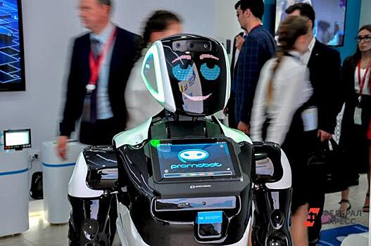 Ямал и Югра вошли в топ-3 регионов по цифровой трансформации