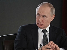 Путин призвал использовать опыт "удаленки" после пандемии