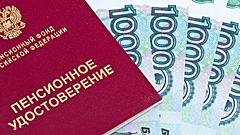 Важно успеть: названы льготы, которые обязательно оформить до конца года