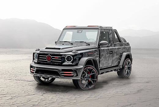 Mercedes-Benz G-Class превратили в двухдверный пикап