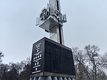 Стела “50 лет Новокузнецку” обрела вторую жизнь за 2 млн рублей