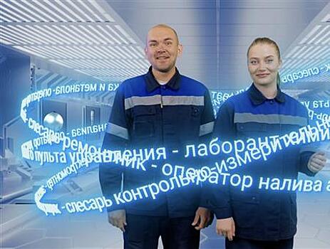 "Тольяттиазот" представил вторую часть профориентационного видеопроекта