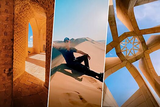 Чем заняться в Иране в 2024 году — подробный гид по стране