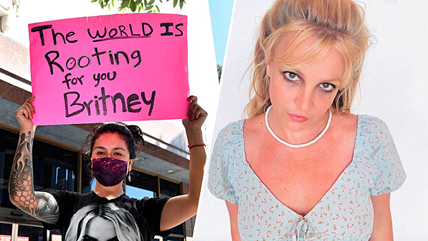 Фанаты требуют освободить Бритни Спирс из-под опеки