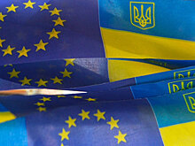 При каком условии Украину возьмут в ЕС