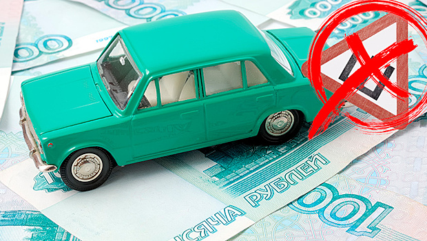 Жизнь после 1 сентября: какие сюрпризы ждут водителей