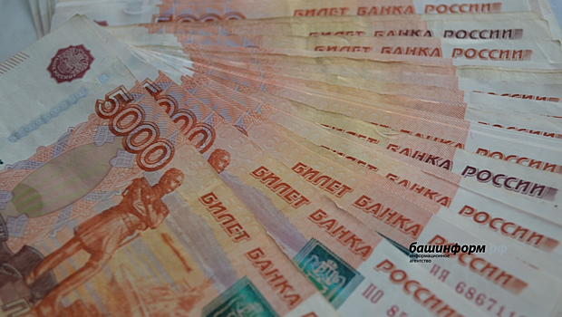 Названа сумма денег, которую жители Башкирии отправили мошенникам в 2023 году