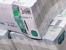 Созданный Крымом и Севастополем НОЦ претендует на миллиардный грант