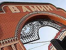 Челнинский молокоувод