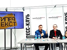 Михаил Попов и Юрий Кублановский получили премию "Гипертекст"