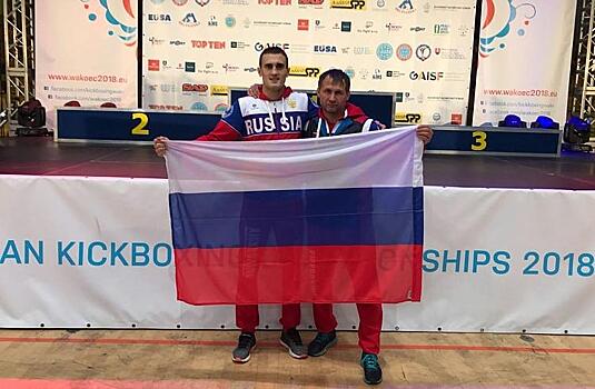 Спортсмен из Приморья стал победителем чемпионата Европы по кикбоксингу