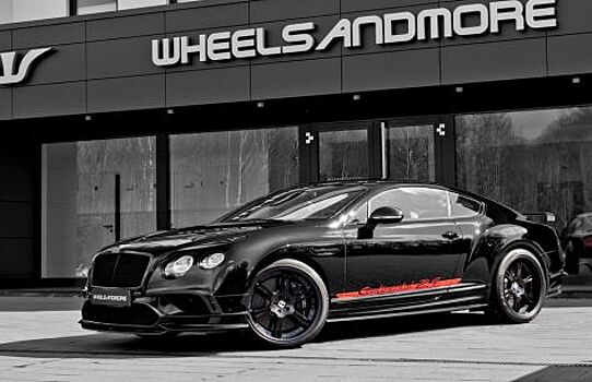Тюнер Wheelsandmore реализовал мощный проект на основе Bentley Continental 24