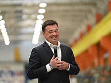 Андрей Воробьев обсудил развитие региона с активистами 6 округов