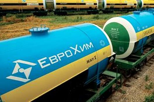 «ЕвроХим» построит в Невинномысске современный ХАБ за 1,16 млрд рублей