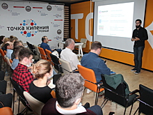 МГРИ стал соорганизатором профессиональной стажировки в Грозном  