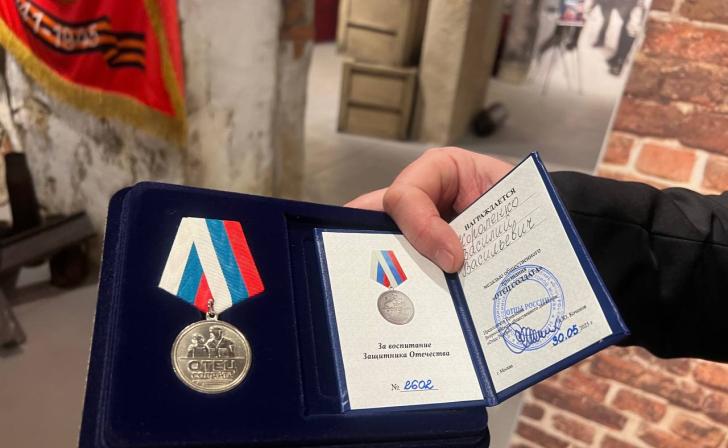 В Курске впервые вручили медали «Отец солдата»