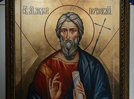 Андрей Первозванный: самый русский из апостолов