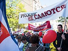 Юрий Афонин: Нынешний режим в Риге смертельно опасен даже для латышей