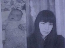Стали известны подробности гибели 6-месячного ребенка, пропавшего вместе с матерью в Башкирии