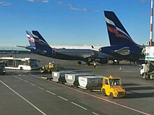 Аэропорты поддержат деньгами