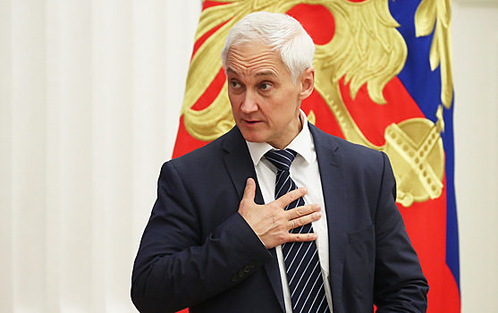 Председателем совета директоров РЖД избрали первого вице-премьера Андрея Белоусова