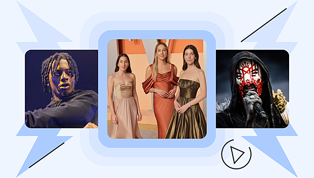 Sleep Token, Playboy Carti, HAIM: самые интересные зарубежные новинки недели