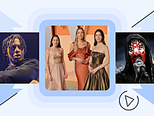 Sleep Token, Playboy Carti, HAIM: самые интересные зарубежные новинки недели