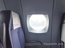 Авиарейс из Санкт-Петербурга в Ижевск задержали из-за погоды