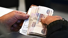 Россияне потребовали закрыть Пенсионный фонд