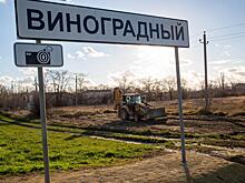 Под Анапой начали делать прокол под трассой для защиты от подтоплений
