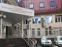 Судебные приставы взыскали в пользу красноярца крупный долг по заработной плате