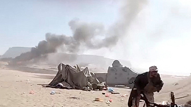 ТАСС: при ударах Саудовской Аравии по Йемену погибли не менее 30 человек