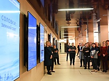 В Петербурге при участии "РГ" открылась выставка к 600-летию освоения Соловков