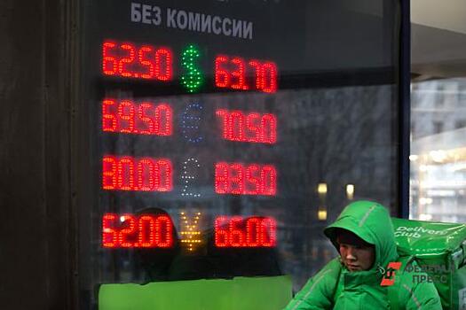 Депутат Кусайко: «Санкции мобилизуют внутренние ресурсы»