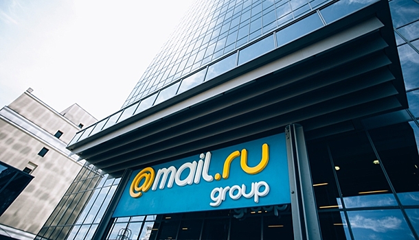 Mail.ru Group выросла на 19,2%