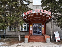 В Омске выставили на продажу БЦ «Дом печати»