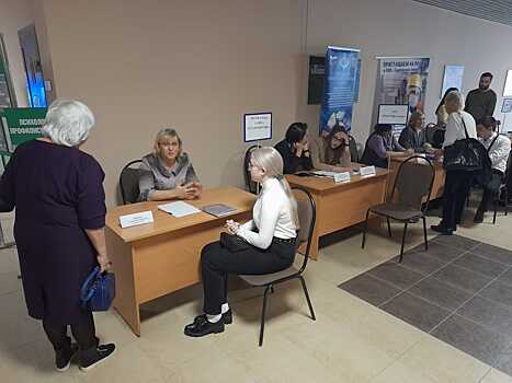 В Тамбове прошла ярмарка вакансий для выпускников и студентов с инвалидностью