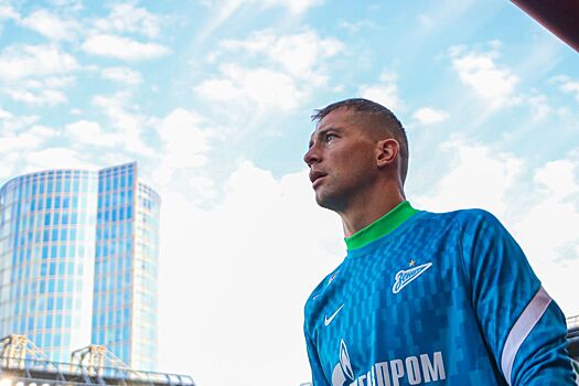 Михаил Кержаков объяснил ошибку Селихова во время первого гола «Зенита»