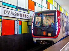Собянин: Около 90% составов московского метро будут поездами нового поколения к 2030 году