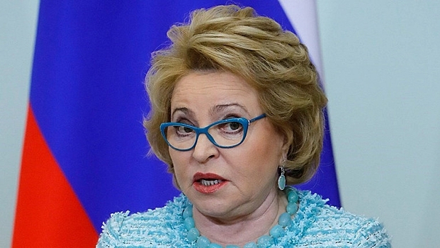 Матвиенко назвала «дикостью» введение Украиной виз для россиян