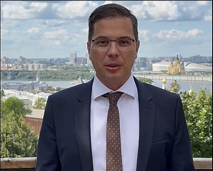 Юрий Шалабаев поздравил нижегородцев с Днем города в видеосообщении