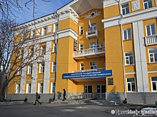 В Екатеринбурге перед судом предстанет бывший и. о. ректора РГППУ