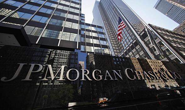 JP Morgan приобрел 7,32% Globaltruck