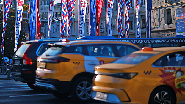 Такси оккупировали парковку во дворе. Какие есть законные методы борьбы?