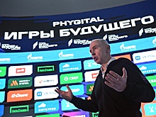Игорь Столяров: Показатель успеха Игр Будущего - 3,5 млрд просмотров трансляций