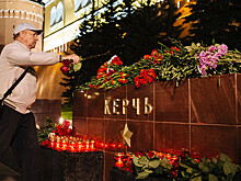 Все жертвы трагедии в Керчи опознаны