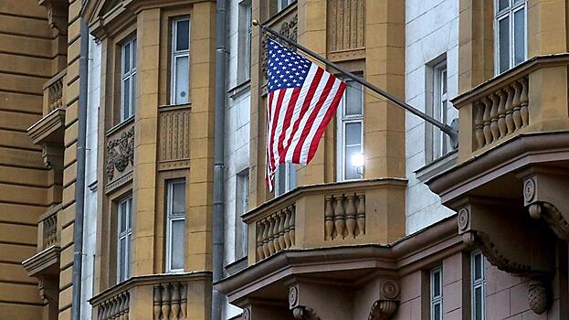 Посольство США в Москве удалило свой адрес с сайта